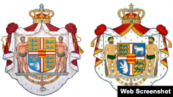 გერბის ძველი (მარცხნივ) და ახალი (მარჯვნივ) ვარიანტები