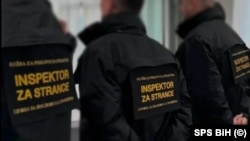 Босни-Герцеговинера арахьарчу бахархойн гIуллакхашкахула йолчу сервисан белхахой. Гайтаман сурт
