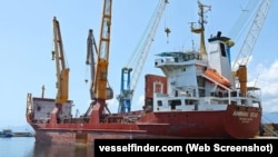 Судно AMINAH STAR (IMO: 8919879). Скріншот сторінки сайту www.vesselfinder.com