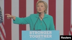 Хиллари Клинтон