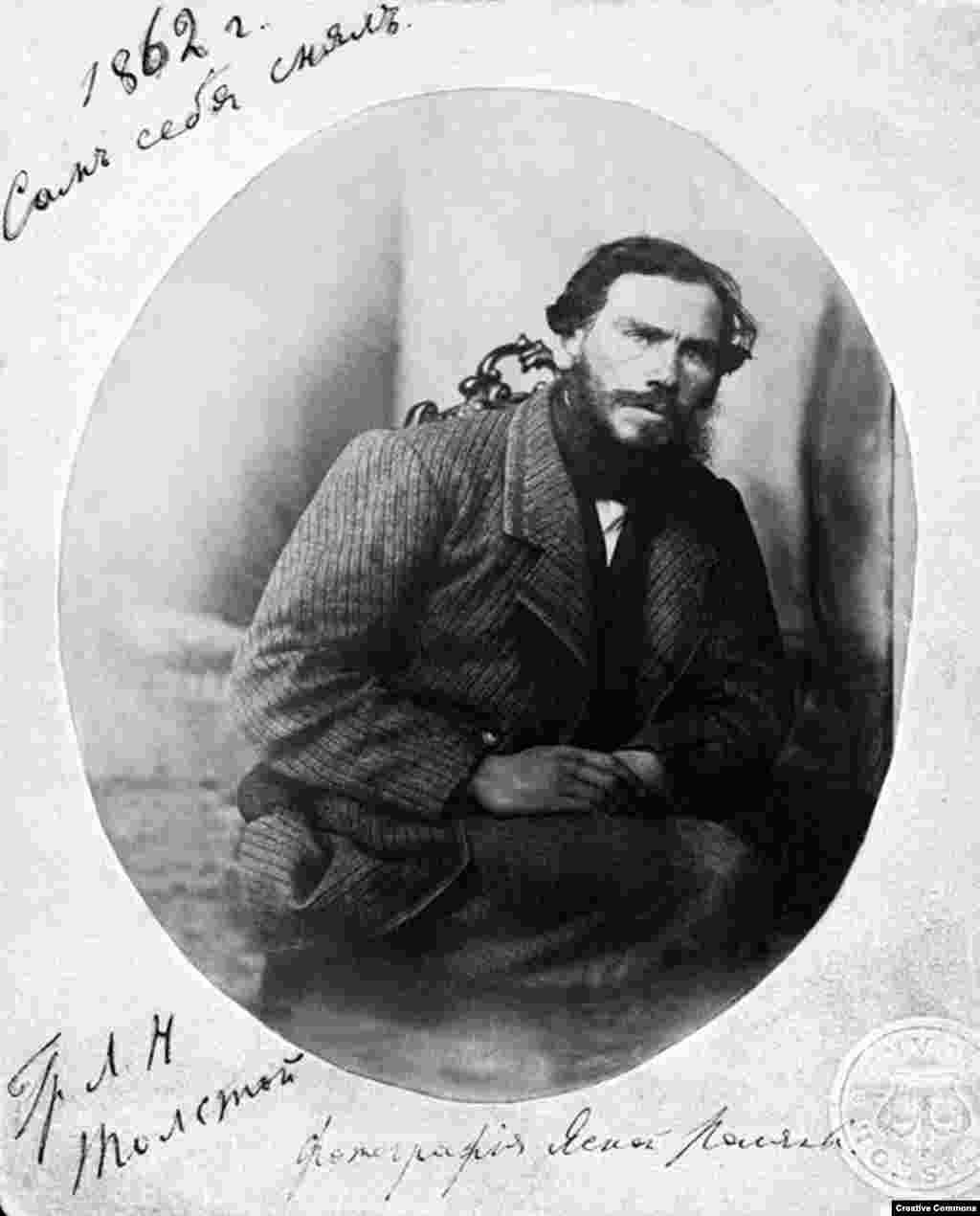 Толстой в 1862 году. Через год писатель начал работу над своим романом &laquo;Война и мир&raquo;, на создание которого у него ушло шесть лет.