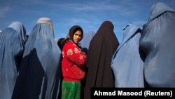 Девојчиња и жени од Авганистан