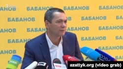 Өмүрбек Бабанов, 16-октябрь, 2017-жыл