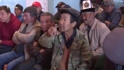 Кичи-Жаргылчак: эл кен чалгындоого каршы