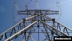 Схожа аварія вже була у січні 2013 року