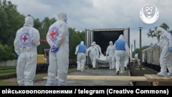 Репатріаційні заходи. В Україну повертають тіла загиблих, 13 червня 2025 року