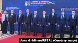 Reprezentanți ai celor nouă țări membre NATO din estul și centrul Europei s-au reunit la București pe 18 septembrie, pentru a discuta despre intrările ilegale de drone rusești în spațiul Alianței Nord Atlantice și despre evoluția războiului din Ucraina.