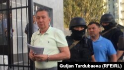 Фарид Ниязов сотко алып келинген учуру. 19-август, 2019-жыл.