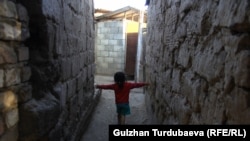 Бишкек шаарындагы конуштардын бири.