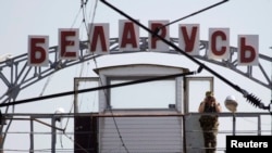 На беларускай мяжы. Архіўнае фота