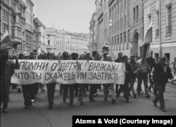 Кадр з фільму