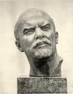 ლენინი. მოქ. ვ. თოფურიძე