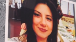 Офіційна власниця цього майна – ексдружина Нечипоренка Ірина Орехова