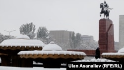 Бишкек шаары