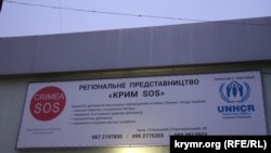КРЦ ранее сообщил, что утром 6 мая Буюкчан выехала автобусом из Старого Крыма в Симферополь, после чего она пропала. 7 мая стало известно, что девушку задержали российские силовики, место ее удержания неизвестно