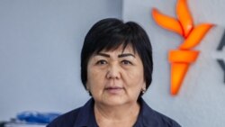 Карамат Орозова.