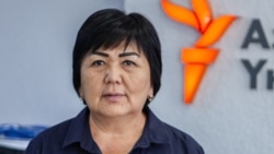 Карамат Орозова.