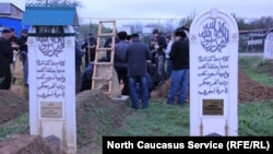 Похороны в Чечне. Архивное фото