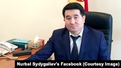 Нурбек Сыдыгалиев.