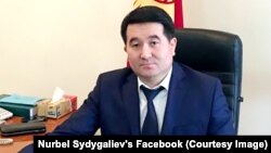 Нурбек Сыдыгалиев.