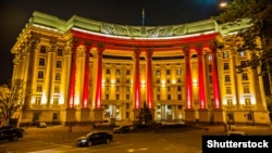 Будівля МЗС України, ілюстративне фото