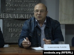 Олександр Алєсін