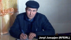 Аким Кожоев.