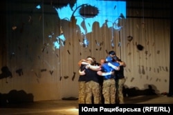 Вистава «Голоси»