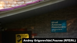 Иллюстративное фото