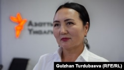 Эркингүл Иманкожоева.