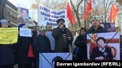 Коррупцияга каршы митинг. 5-март, 2018-жыл.