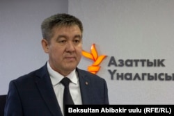 Алмаз Тажыбай.