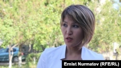 Жылдыз Бекбаева