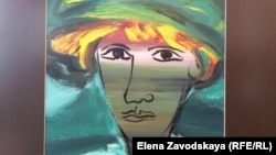 «Портрет девушки»