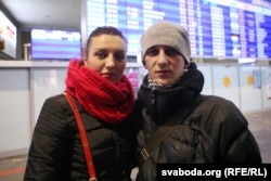 Зь сястрой Кацярынай