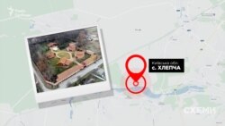 Один з будинків родини експрокурора розташований у селі Хлепча на Київщині