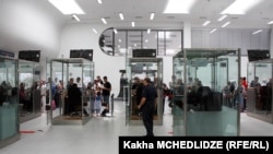 სარფის სასაზღვრო-გამშვები პუნქტი, საქართველო-თურქეთის სახელმწიფო საზღვარი