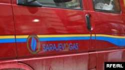 Službena kola Sarajevogasa. očustrativna fotografija