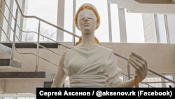 Феміда, ілюстративне фото