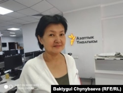 Бурул Макенбаева.