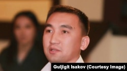 Гүлжигит Исаков.