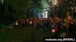 Ноч расстраляных паэтаў у Курапатах, 29 кастрычніка 2020 году.