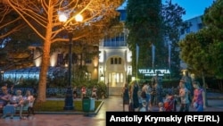 Вечірня Ялта. Архівне фото