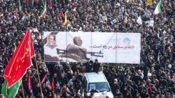 مراسم به‌خاک‌سپاری قاسم سلیمانی فرمانده نیروی قدس ایران