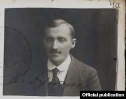 Кляўдыюш Дуж-Душэўскі. Здымак з фондаў БДАМЛМ