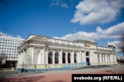 Вакзал дзіцячай чыгункі, Менск