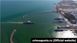 ქერჩის საბორნე გადასასვლელი