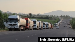 Иллюстративное фото.