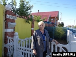 Зөлфия Хәбибуллина