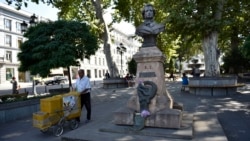 ა. პუშკინის ძეგლი თბილისში